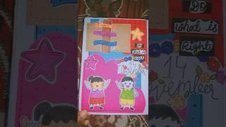 Children's Day journal ideas #happychildrensday  #journalideas #journal