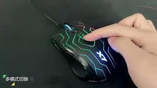 A4Tech X7- X89 Mouse (Maze)