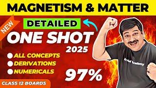 Magnetism & Matter Detailed OneShot video, Class12 Chapter 5 One shot for 2024-25