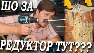 Макита! Делай проще и люди потянутся! Зачем в шуруповерт Makita DHP484z поставили такой редуктор?