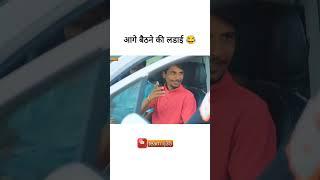 #malwa #malwicomedy #desi #desilifestyle #teamrj35 #rj35 #trending