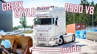 WALKAROUND: Scania R580 V8 Sarantos // *Greek Style* *Exterior & Interior*