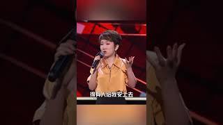 #张踩铃 的段子听一次笑一次！谈美国老公趣事三天三夜都讲不完！#shorts