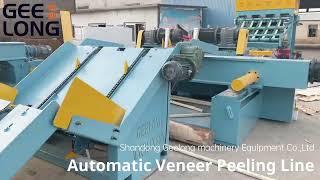 5ft 1800mm Full Automatic Veneer Peeling Line-Plywood Producing Machine-Geelong