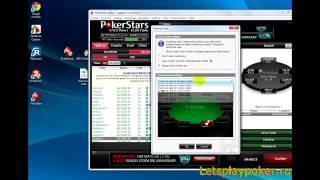 Настройка Holdem Manager 2 и Pokerstars для корректной работы в Zoom Poker