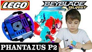 Бейблэйд Берст Как Сделать Phantazus P2 из Лего BeyBlade Burst Evolution Lego