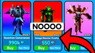  BIG LLL  BOUGHT OMEGA REACTOR OVERLORD FOR 550  I'M SORRY FOR YOU  - Toilet Tower Defense