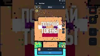 Можно ли заработать на рисунке крипера? | Майнкрафте | Minecraft #notpixel #крипер  #minecraft