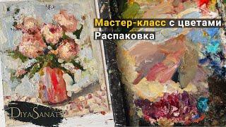 Простая картина маслом для новичков. Полу абстрактные цветы #artist #howtodraw #drawingtutorial