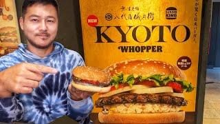 Burger King Japan’s Kyoto Burger: A Crazy Rice Patty Creation!