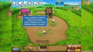 Веселая Ферма 2 / Farm Frenzy 2 - Прохождение: 3 lvl [720p60 fps]