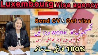 Free Luxembourg agency/Luxembourg free work visa2024/2025 jobs in Luxembourg from Pakistan apply