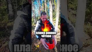 Дастан  ЛУЧШИЙ Примус