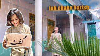 Garmi ka tod￼ | Jab Chaho Barish ho Ga ￼