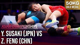 SUSAKI Yui (JPN) vs. Ziqi FENG (CHN) | 2024 Seniors Asian Championships | Gold Medal | WW 50Kg