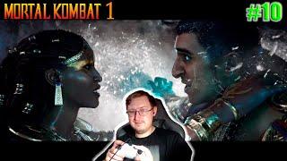 Through fire and water - Mortal Kombat 1: DLC Khaos Reigns (Story) walkthrough #10