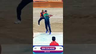 SHREE RAJPUT KARNI SENA CUP #CRICKET #2024 #LIVE #BENSTOKES