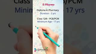 D.Pharma Vs B.Pharma  | Diploma In Pharmacy | Pharmacy