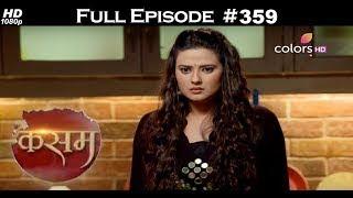 Kasam - Full Episode 356 - With English Subtitles