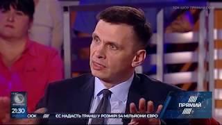 У Тимошенко не має жодної стратегії миру – Таран