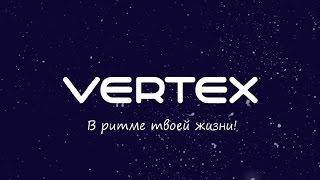 Vertex - мобильные аксессуары на все случаи жизни!