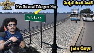 New Telangana Map Update TSRTC Buses Indian Traffic | Driving with Steering ETS2 V1.52