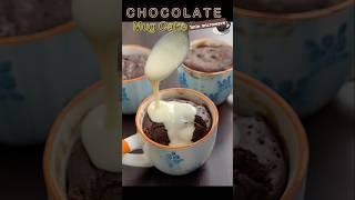 1Minute Chocolate Mug Cake Microwave In Tamil | Eggless Chocolate Mug Cake #shorts