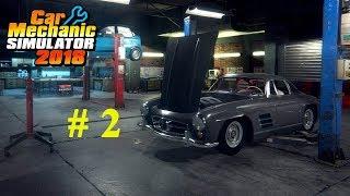 Car Mechanic Simulator 2018. Прохождение. Часть 2.