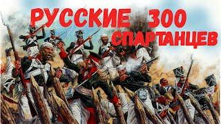 СЕРГЕЙ СЕРДЮКОВ  - РУССКИЕ ШТЫКИ   (Official Music Video)