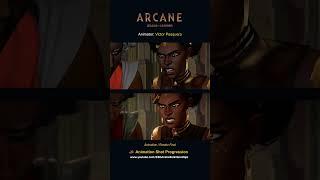 ARCANE | Shot Progression #Shorts