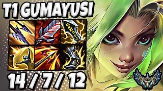 T1 Gumayusi Zeri vs Ezreal [ ADC ] Korea Challenger Patch 25.10