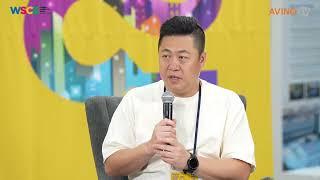(주)테크트리이노베이션 WSCE 2023 어워즈 수상 인터뷰