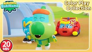 GoGo Dino Babyland Color Play | E07-13 | 20 min | Color for Kids | Dinosaur for Baby | Kids Cartoon