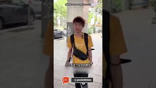 盲道不是停车位！视障者怒斥摩托挡路害人难行