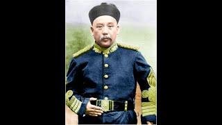 袁世凯真相（1）：妓院留真情，孙文伪君子，蔡锷真小人