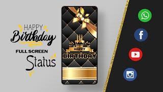 Happy Birthday Whatsapp Status | Golden Cake Full Screen | NVS Record