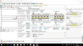 Программа Danfoss C.O. 3.8. S03.E04. Теплый пол. Результаты - Расчета 1.