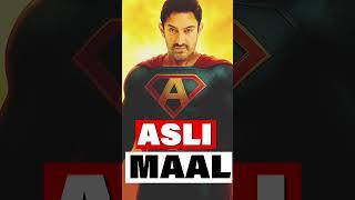 Aamir Khan As Superhero Movie | Lokesh Kanak Raj |Aamir Khan upcoming movie Superhero #shortsvideo