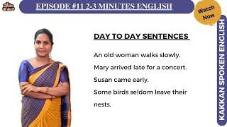 Episode #11 2-3 Minutes English | Day to Day Sentences | An old woman walks slowly.#english