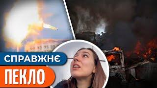 ️ ОБСТРІЛ ДНІПРА: зруйновані будинки, багато загиблих