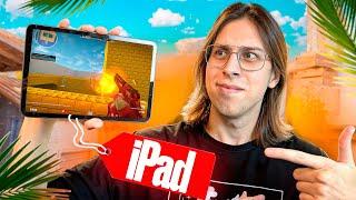 ПРОШЕЛ ПРОВЕРКУ НА iPad с WINDOWS и ОБМАНУЛ АДМИНОВ В CS2