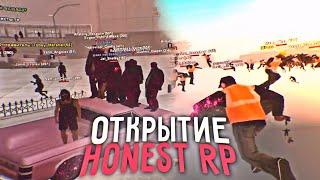 ОТКРЫТИЕ МОЕГО НОВОГО СЕРВЕРА В GTA SAMP — HONEST RP!