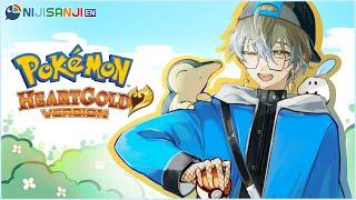 【POKEMON HEART GOLD #6】The Dragon's Den【NIJISANJI EN | Ike Eveland】