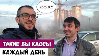 Наконец-то! таксисты заработали в этот день. Работа в такси Киев, Uber и Uklon. 5 Апреля