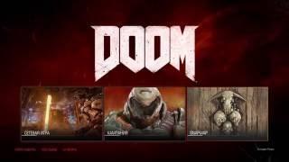 Где скачать и Как установить Doom 4 (2016, R.G. Механики)