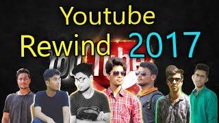 Youtube Rewind: The Video Of 2017 | Shahrier Nasif | Poke Prankerz
