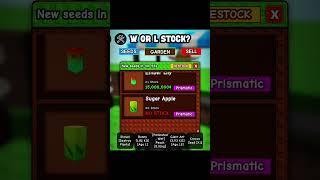Grow a garden Stock  #growagarden #roblox #robloxviralvideo #valleyboss #fyp #роблокс #shorts