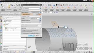 NX CAM. Гравировка текста (Часть 2) / Engraving (Part 2)