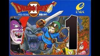 [SNES] Dragon Quest II ϟ 1