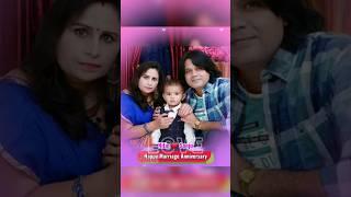 Happy Marriage Anniversary To Nitin Dubey & Sanju Dubey #love #nitindubeyallsongs #bestcgsong